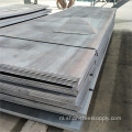 SAPH310 ingelegde hot rolled sheets voor auto -componenten